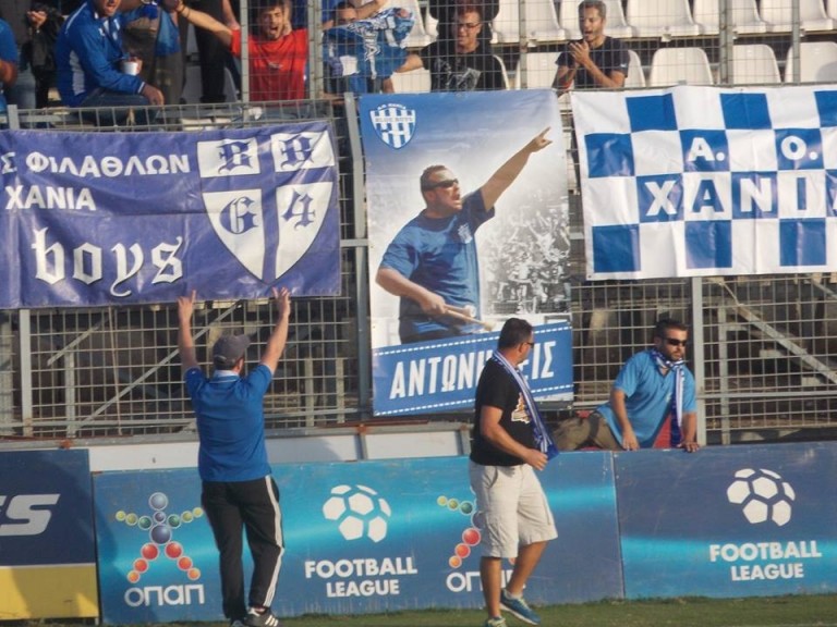 Τίμησαν τη μνήμη του Α. Χατούπη