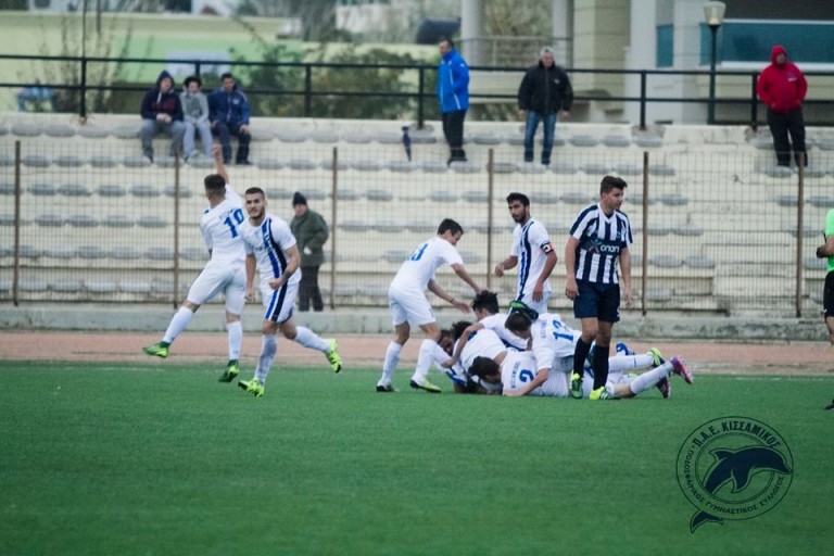 Ρεπό οι Νέοι