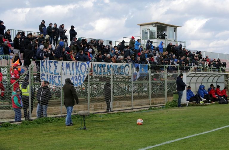 Τα εισιτήρια με Αιγινιακό