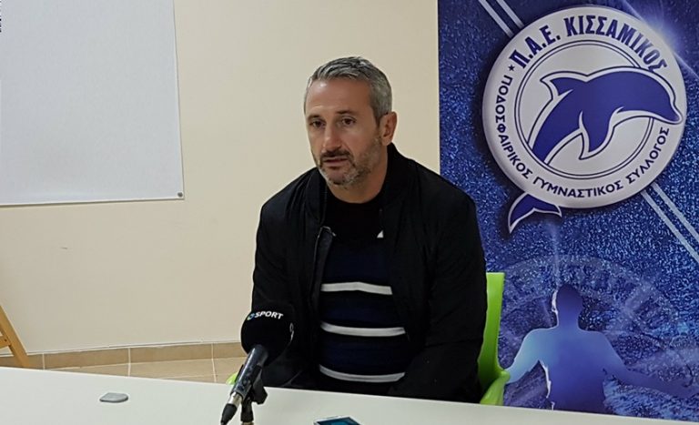 Κισσαμικός-Πανιώνιος: Οι δηλώσεις των προπονητών