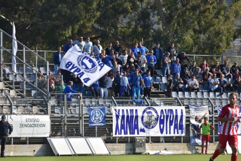 Ενημέρωση για τα εισιτήρια με Εργοτέλη