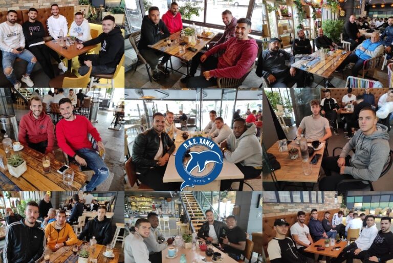 Μεσημεριανός καφές σε φθινοπωρινό τοπίο (pics)
