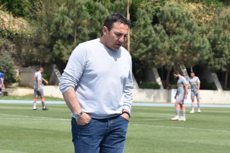 Ανακοίνωση