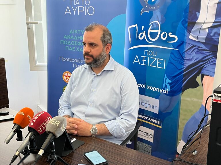 Συνέντευξη Τύπου του Προέδρου της ΠΑΕ Χανιά Α. Ροκάκη