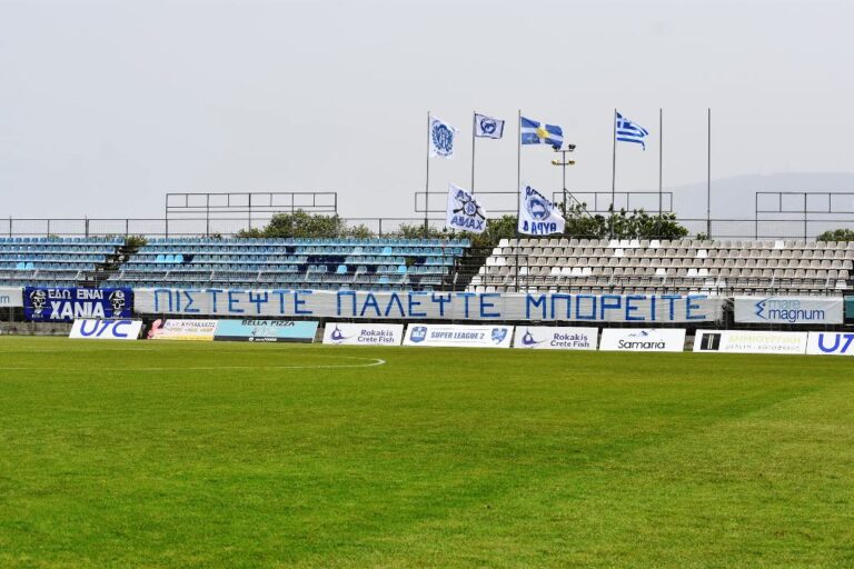 Στα Περιβόλια η εκκίνηση της προετοιμασίας