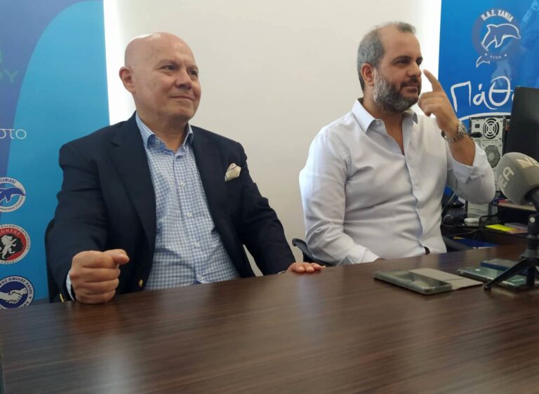 Μια νέα εποχή ξημερώνει στην ΠΑΕ Χανιά!