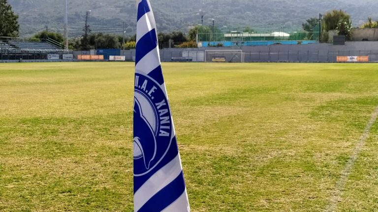 Ανακοίνωση για τον προσεχή αγώνα με την Επισκοπή
