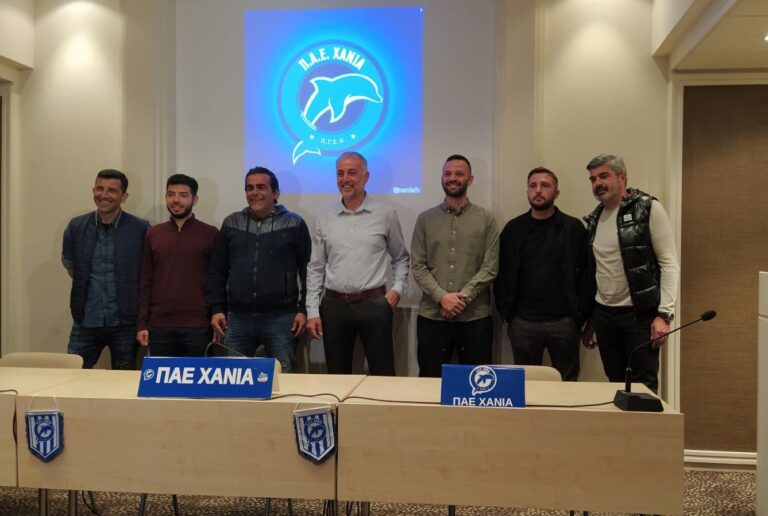 Η σύνθεση του τεχνικού και ιατρικού επιτελείου