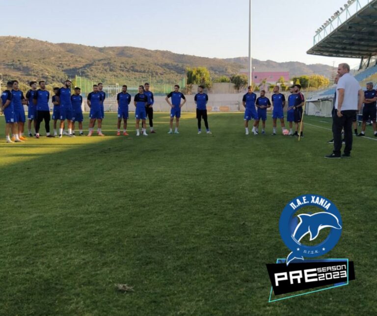 Καλή σεζόν! H πρώτη συγκέντρωση της χρονιάς…