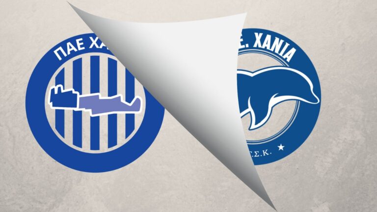 Νέα σελίδα, νέο ΣΗΜΑ, πολλά όνειρα!