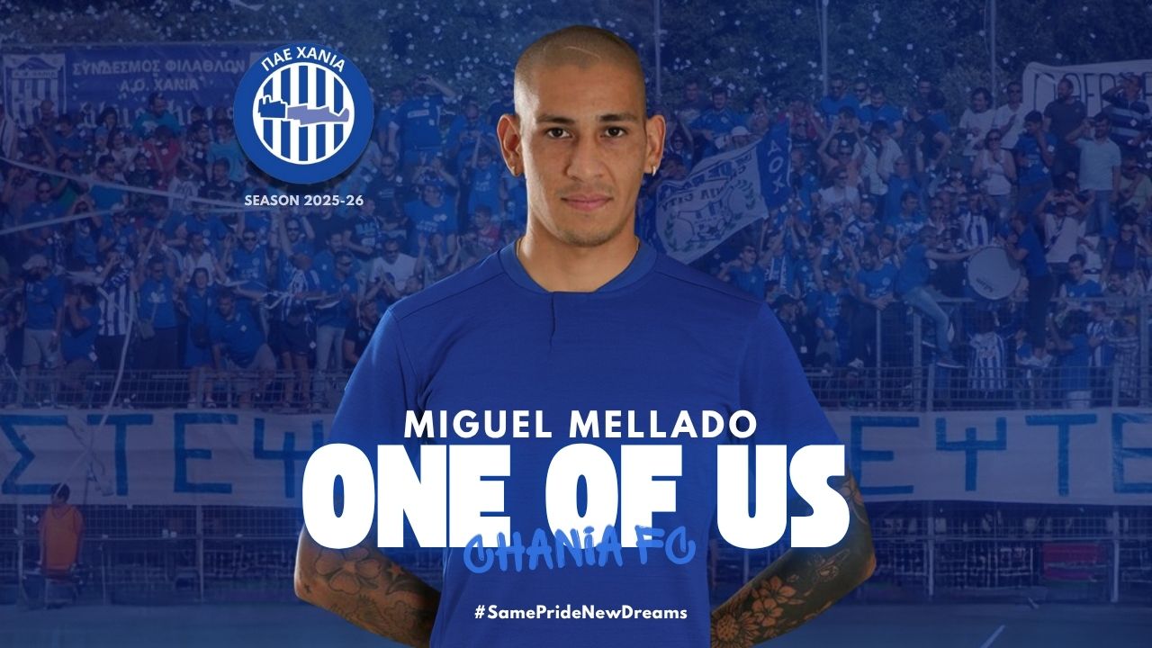 O Miguel Ángel Mellado πρώτη μεταγραφή της ομάδας μας