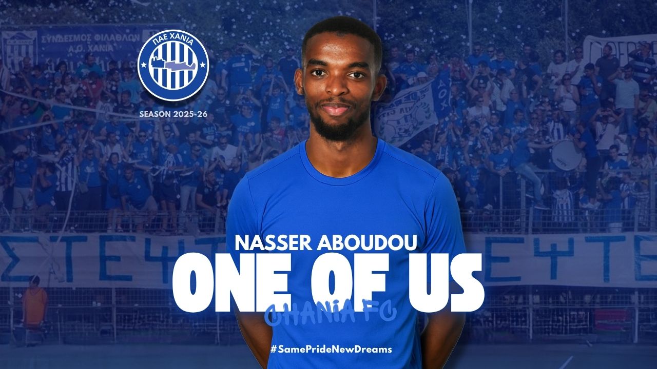 Παίκτης ομάδας μας και ο Nasser Aboudou