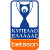 Κύπελλο Ελλάδας 2025/26
