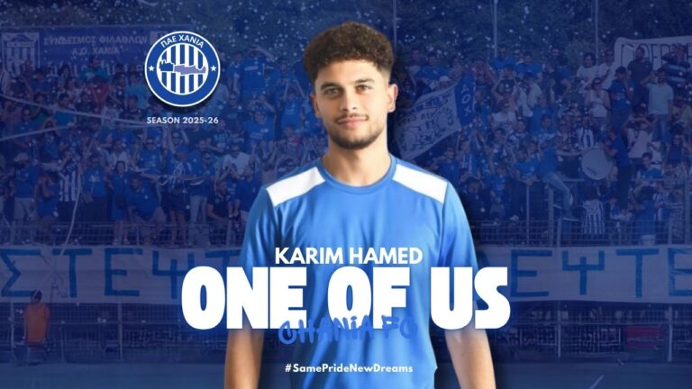 O Karim Hamed στα Χανιά!