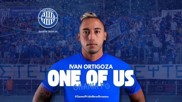 Στα Χανιά ο Iván Ezequiel Ortigoza