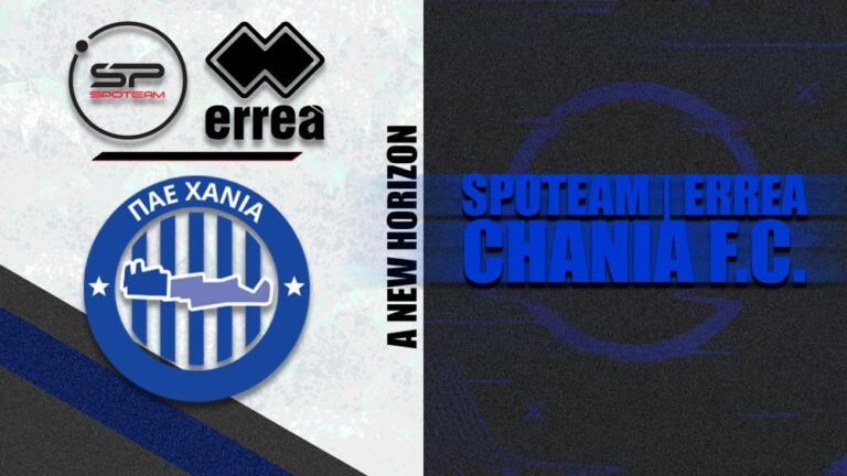 Η ΠΑΕ Χανιά επιλέγει την Erreà και τη Spoteam για ιταλικό στυλ και κορυφαία ποιότητα στον αθλητικό ιματισμό