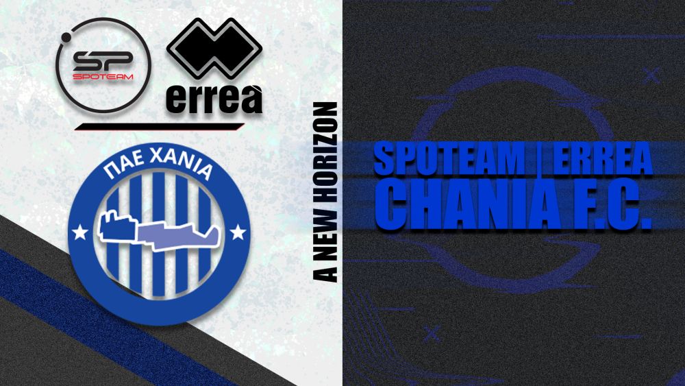 Η ΠΑΕ Χανιά επιλέγει την Erreà και τη Spoteam για ιταλικό στυλ και κορυφαία ποιότητα στον αθλητικό ιματισμό