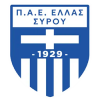 Ελλάς Σύρου